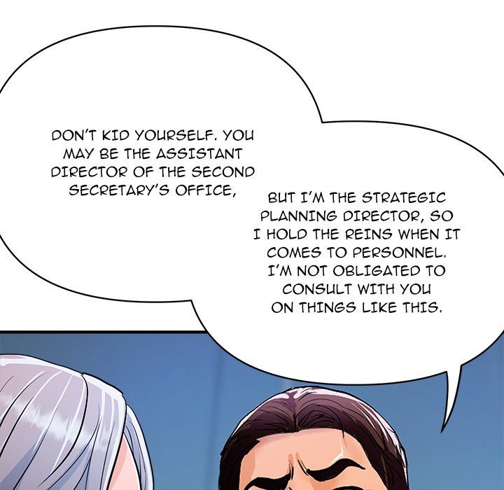 Royal Family - Chapter 26 Page 35