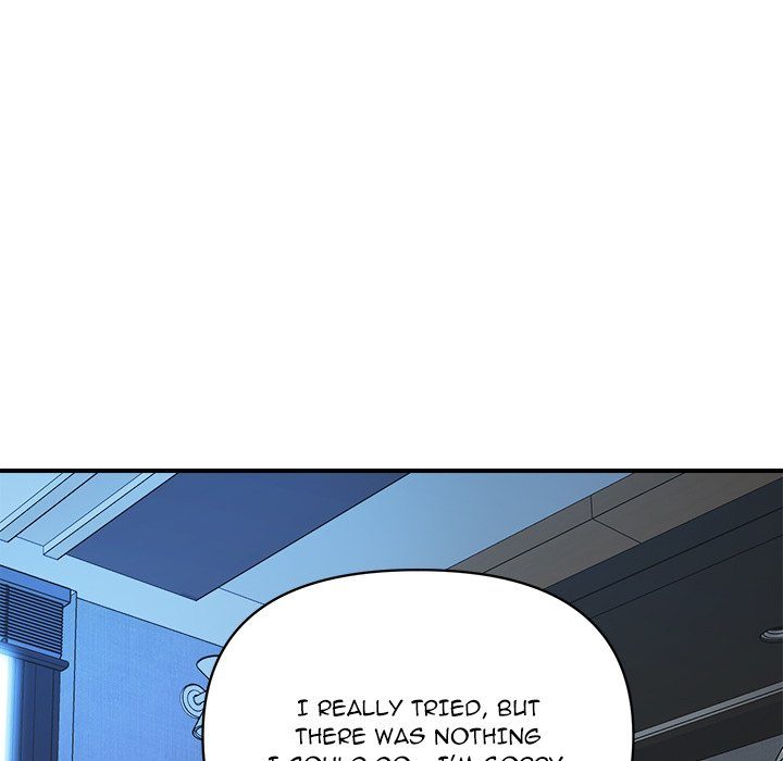 Royal Family - Chapter 26 Page 73