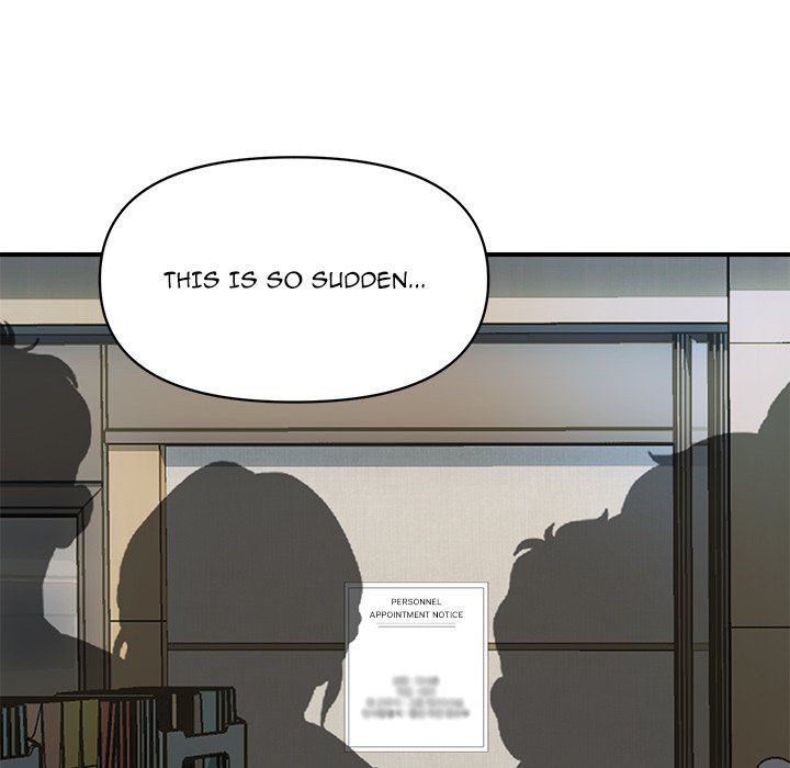 Royal Family - Chapter 26 Page 8