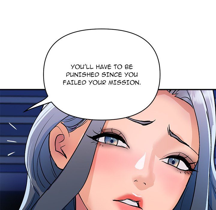 Royal Family - Chapter 26 Page 91