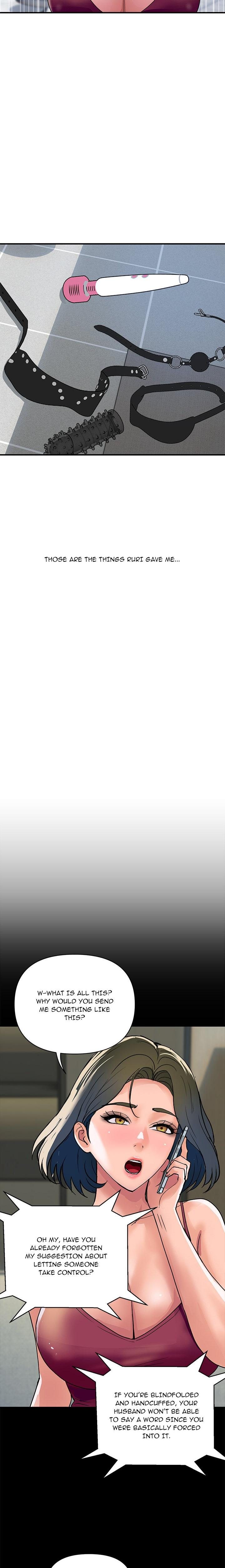 Royal Family - Chapter 28 Page 11