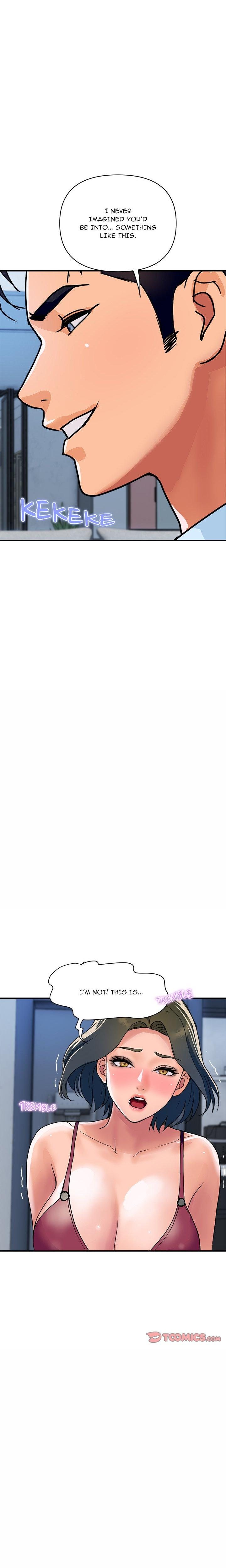 Royal Family - Chapter 28 Page 13