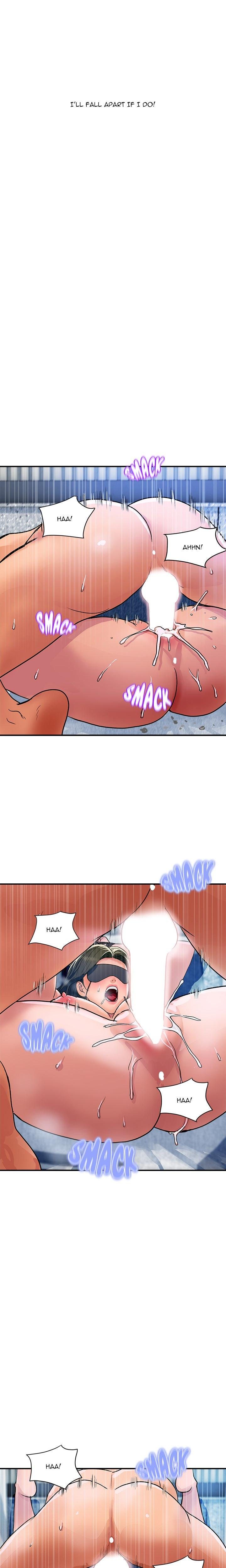 Royal Family - Chapter 29 Page 12