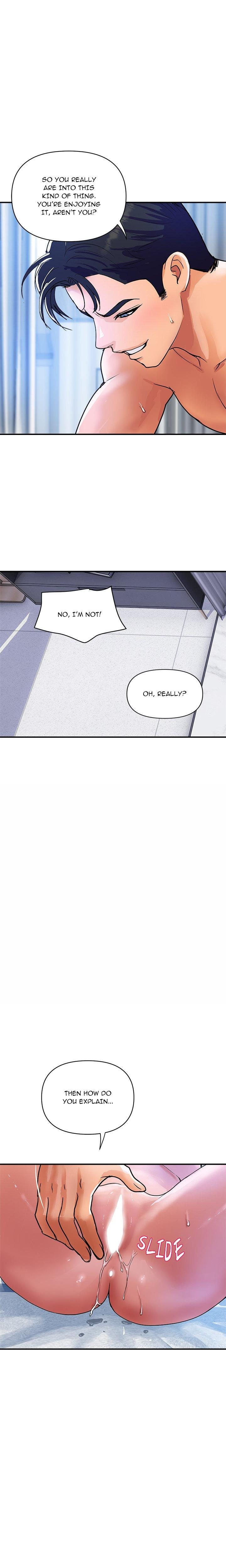 Royal Family - Chapter 29 Page 3