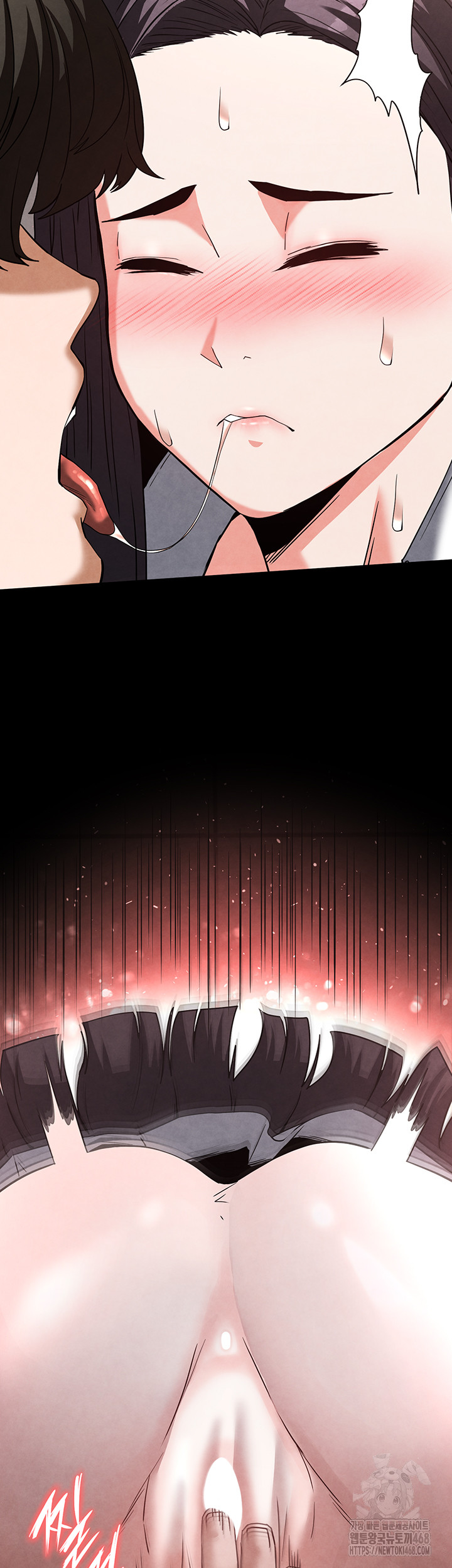 Human Scum Raw - Chapter 25 Page 45