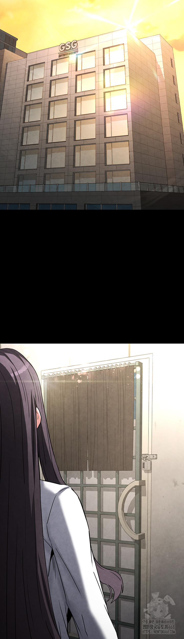 Human Scum Raw - Chapter 25 Page 67