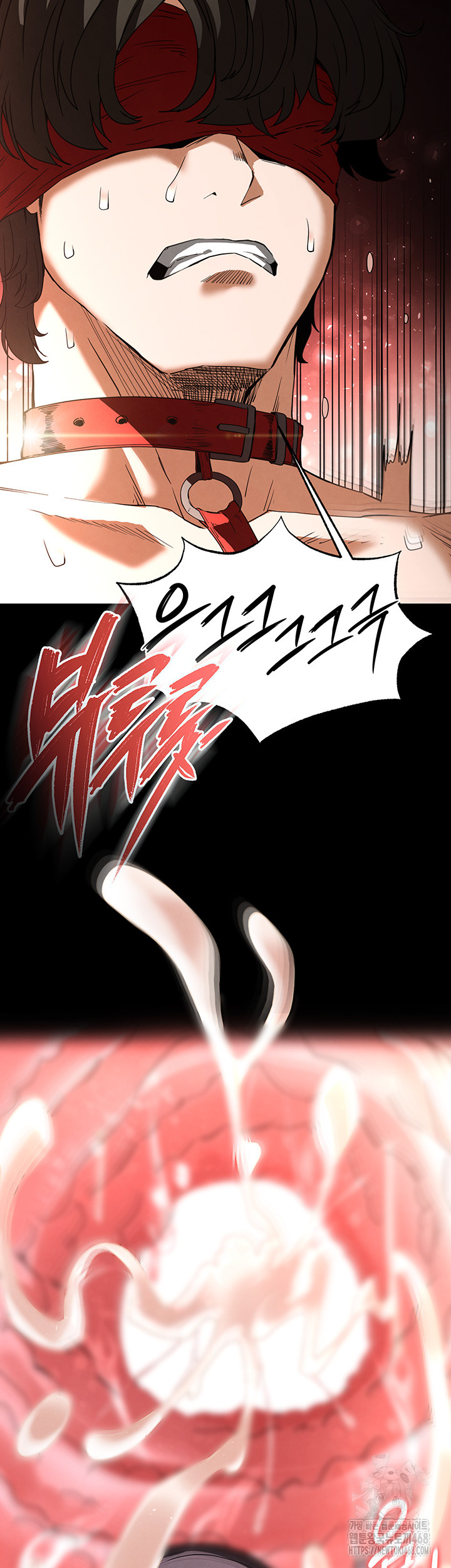 Human Scum Raw - Chapter 27 Page 50