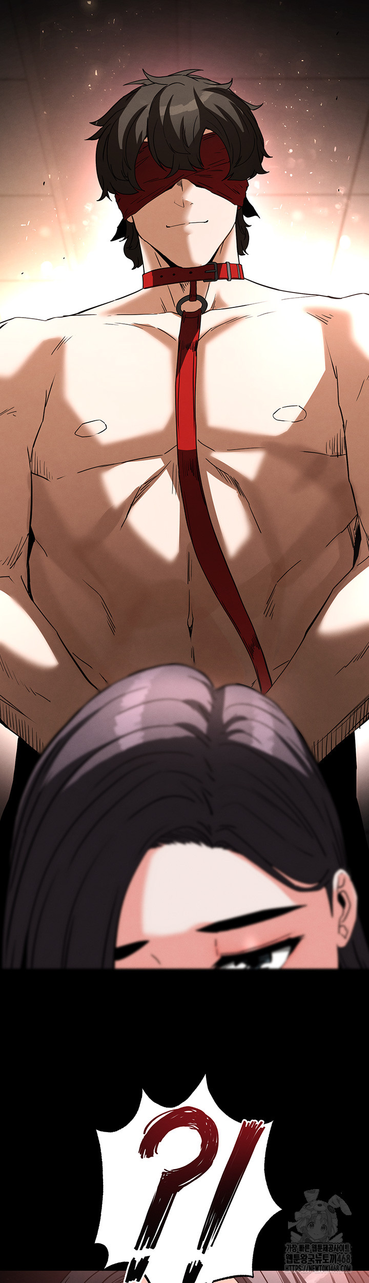 Human Scum Raw - Chapter 27 Page 69