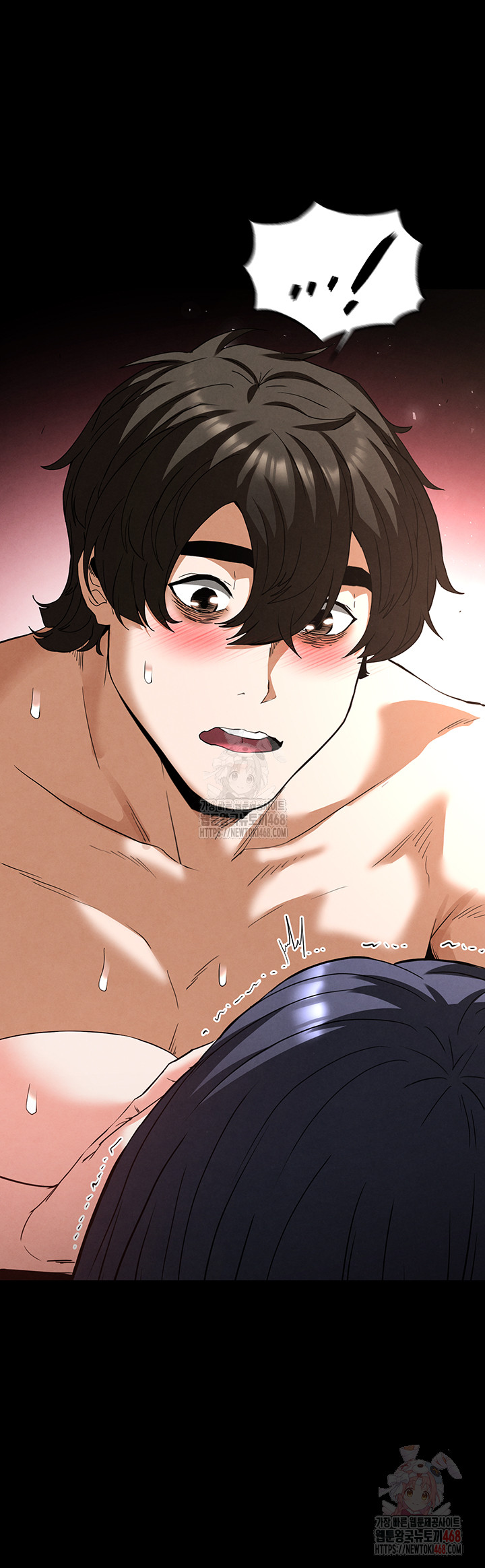 Human Scum Raw - Chapter 31 Page 13