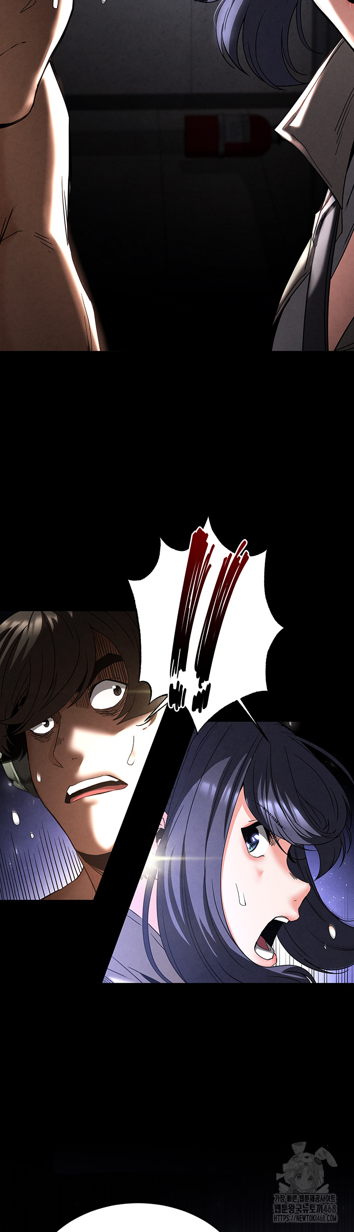 Human Scum Raw - Chapter 34 Page 89