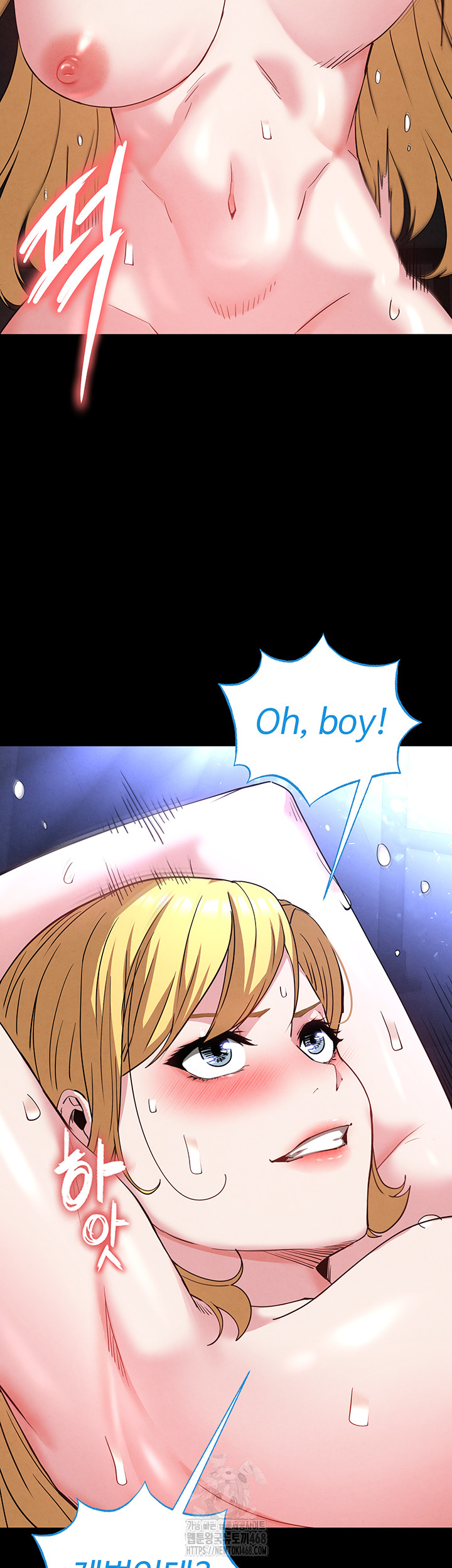 Human Scum Raw - Chapter 38 Page 23