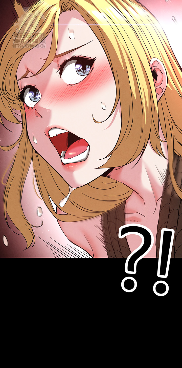 Human Scum Raw - Chapter 38 Page 49