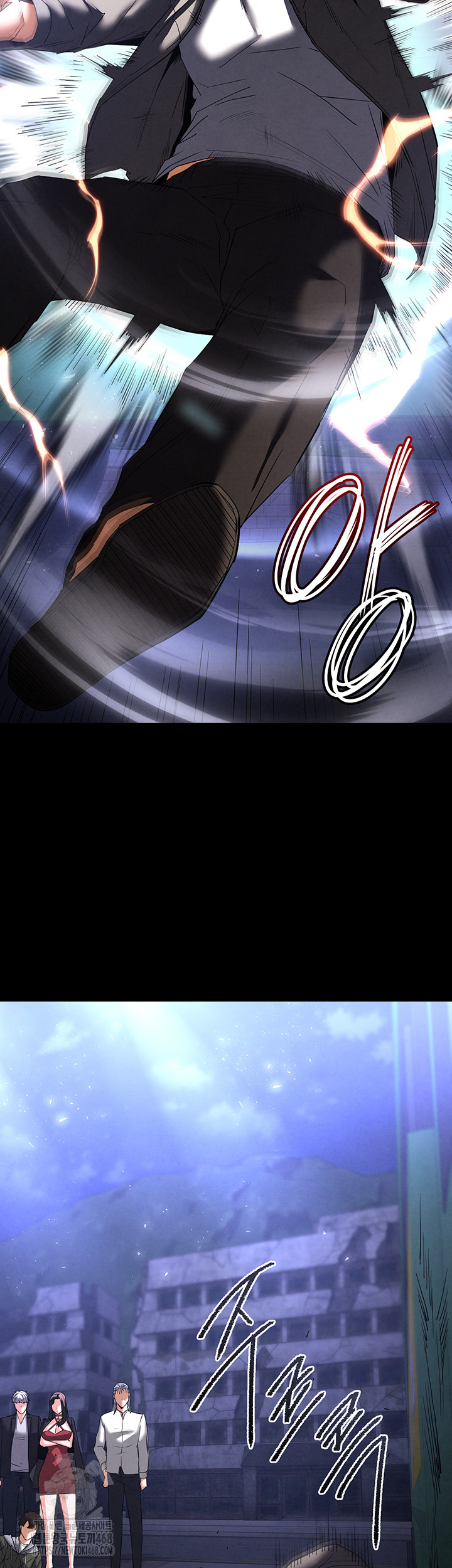 Human Scum Raw - Chapter 42 Page 48