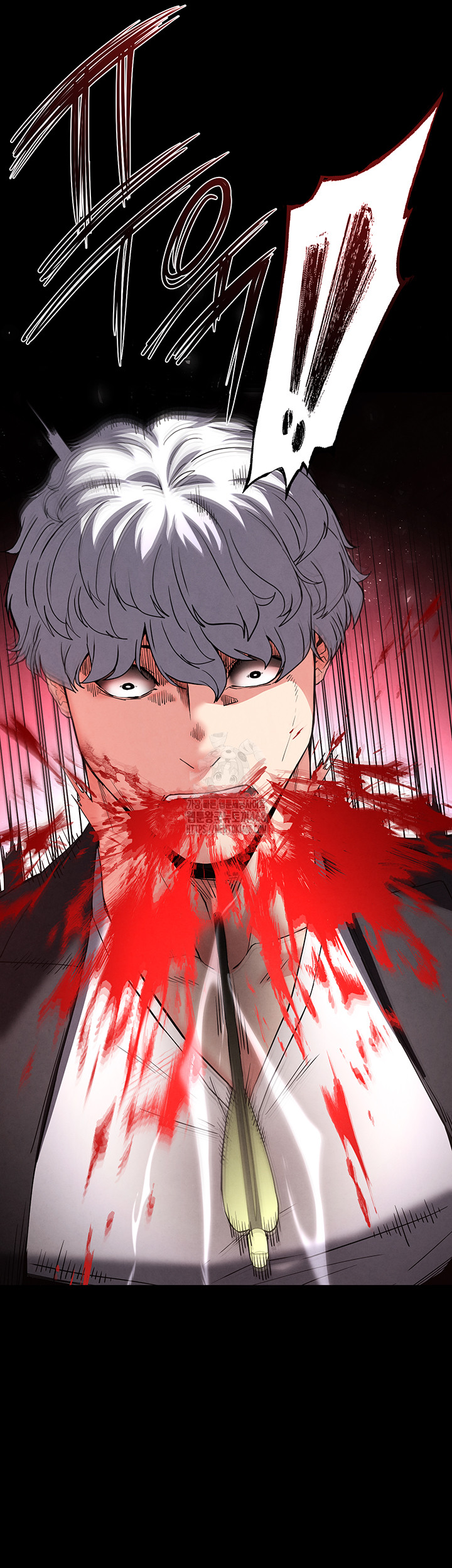 Human Scum Raw - Chapter 42 Page 75