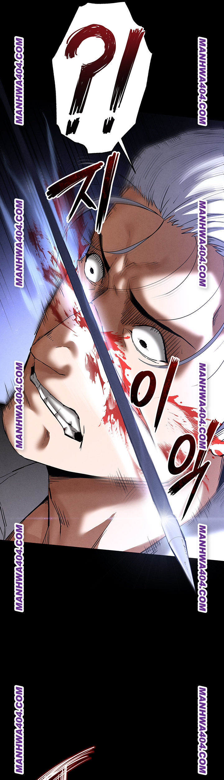 Human Scum Raw - Chapter 44 Page 25