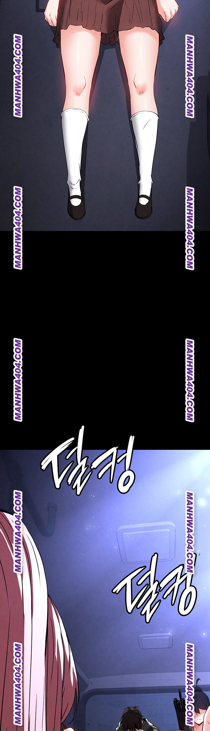 Human Scum Raw - Chapter 44 Page 31