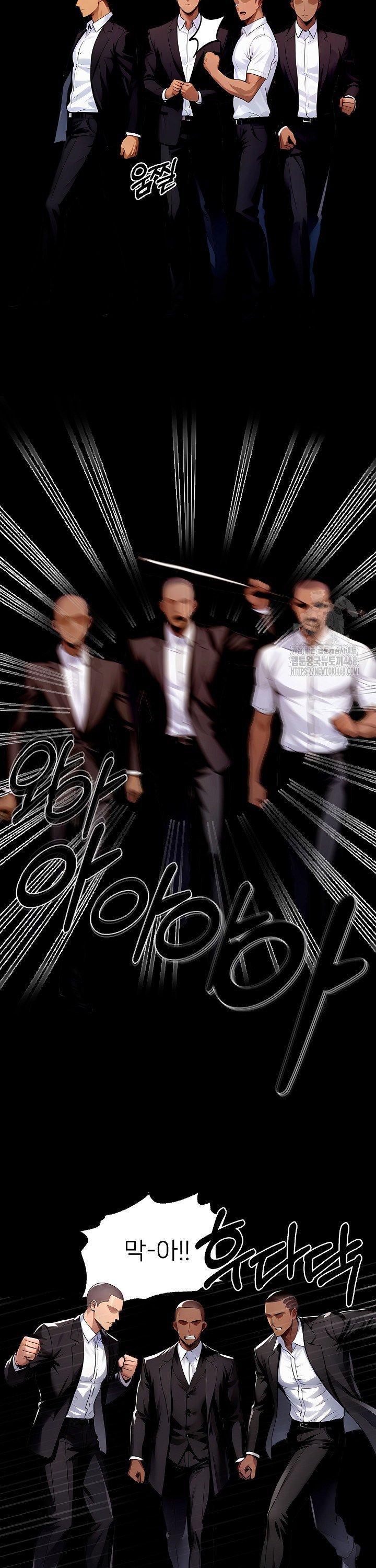 Gangster x Office Lady Raw - Chapter 100 Page 18