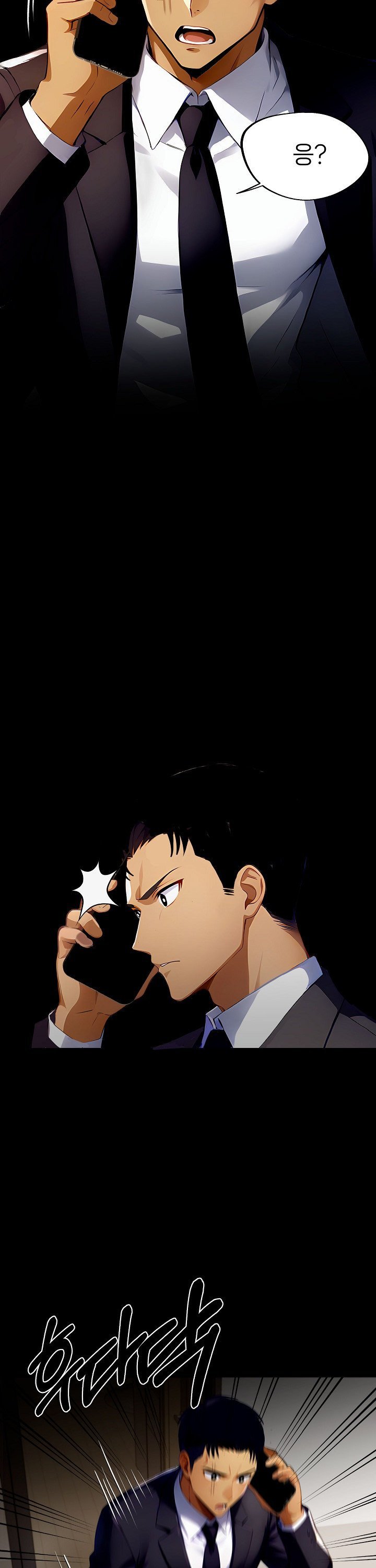 Gangster x Office Lady Raw - Chapter 100 Page 40