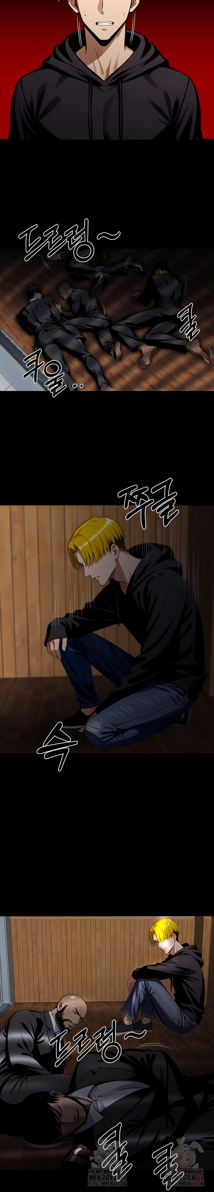 Gangster x Office Lady Raw - Chapter 107 Page 25