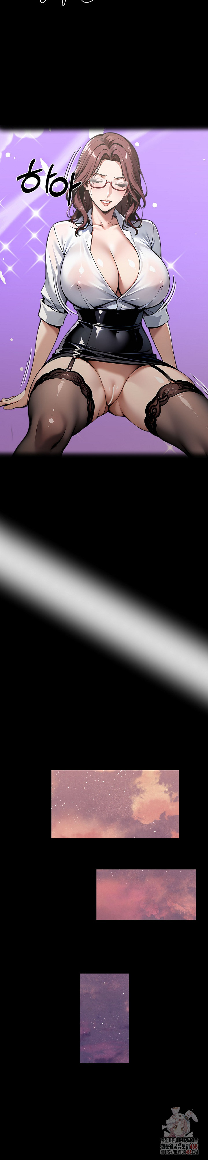 Gangster x Office Lady Raw - Chapter 117 Page 25