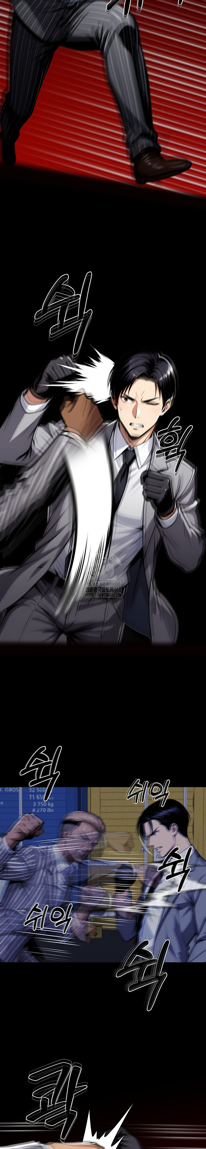 Gangster x Office Lady Raw - Chapter 123 Page 13