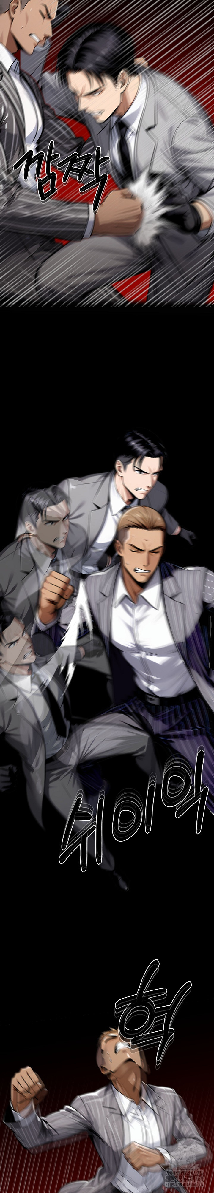 Gangster x Office Lady Raw - Chapter 123 Page 16