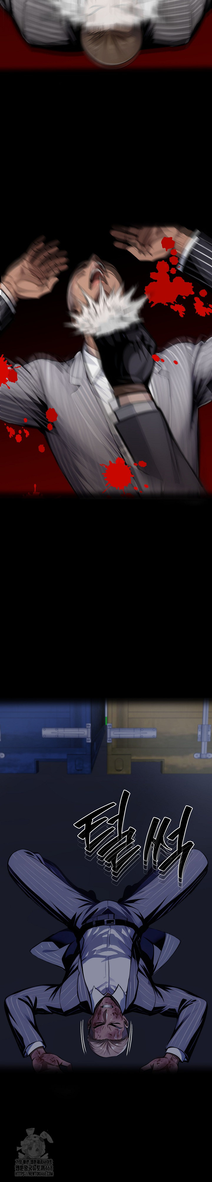 Gangster x Office Lady Raw - Chapter 123 Page 20