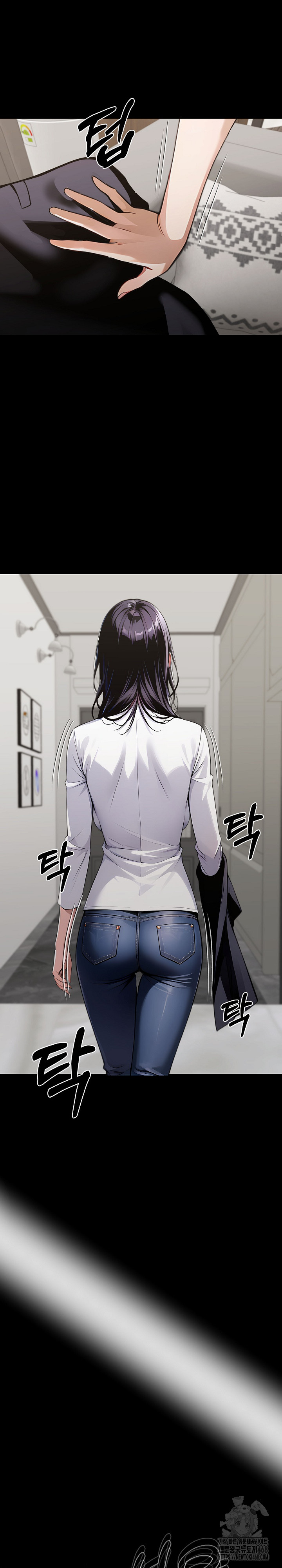 Gangster x Office Lady Raw - Chapter 124 Page 18