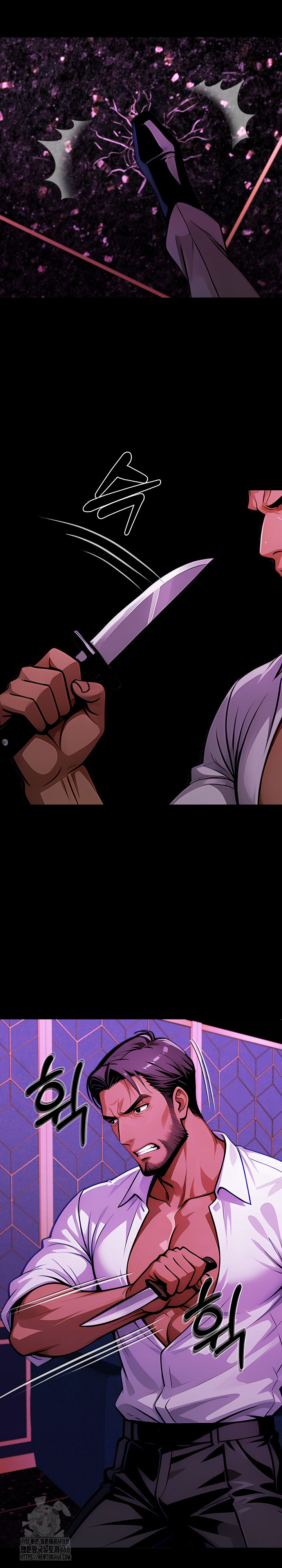 Gangster x Office Lady Raw - Chapter 129 Page 28