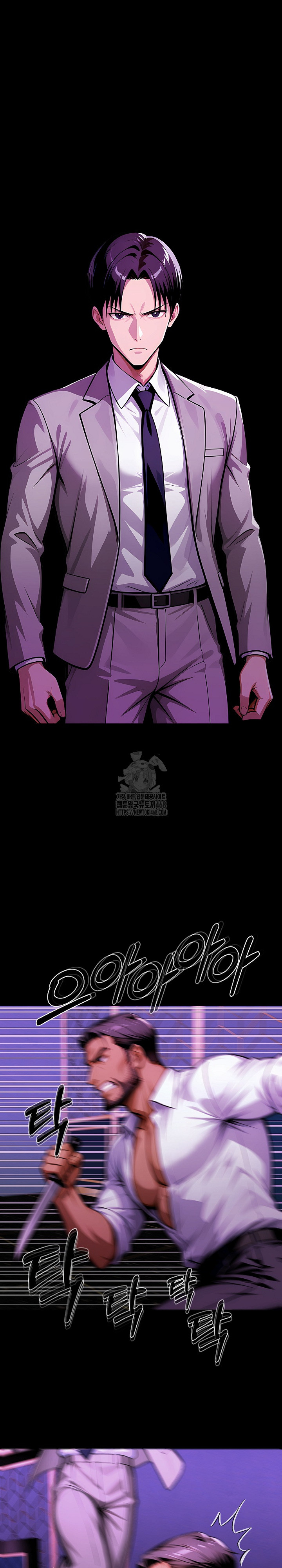 Gangster x Office Lady Raw - Chapter 129 Page 29