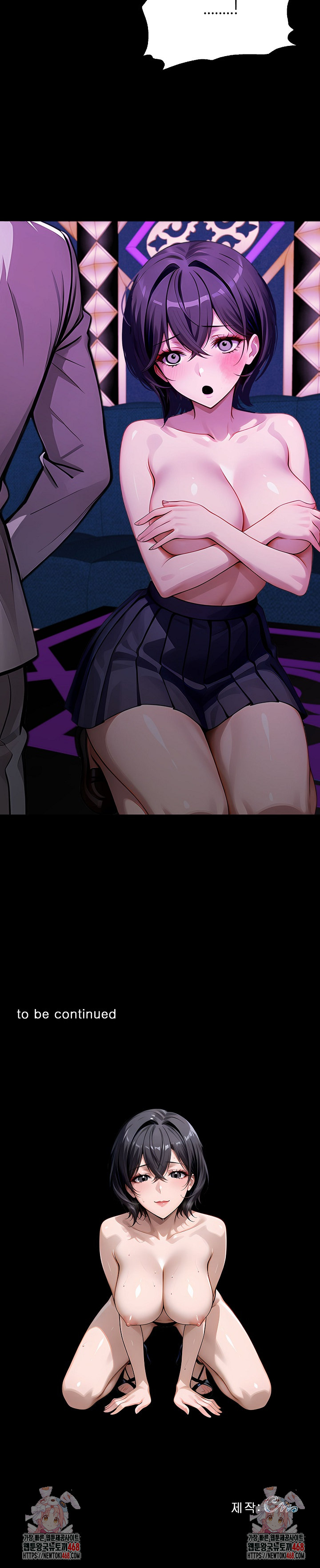 Gangster x Office Lady Raw - Chapter 129 Page 33