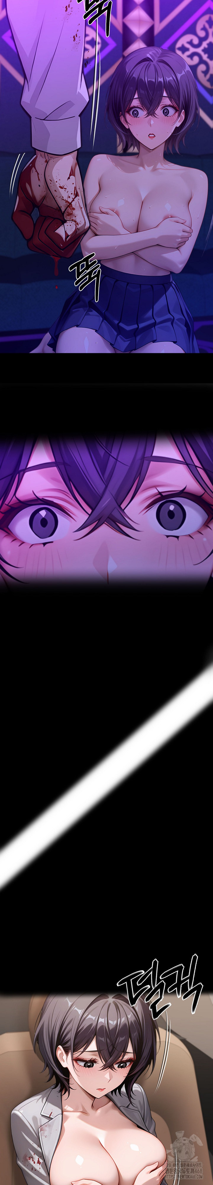 Gangster x Office Lady Raw - Chapter 130 Page 15