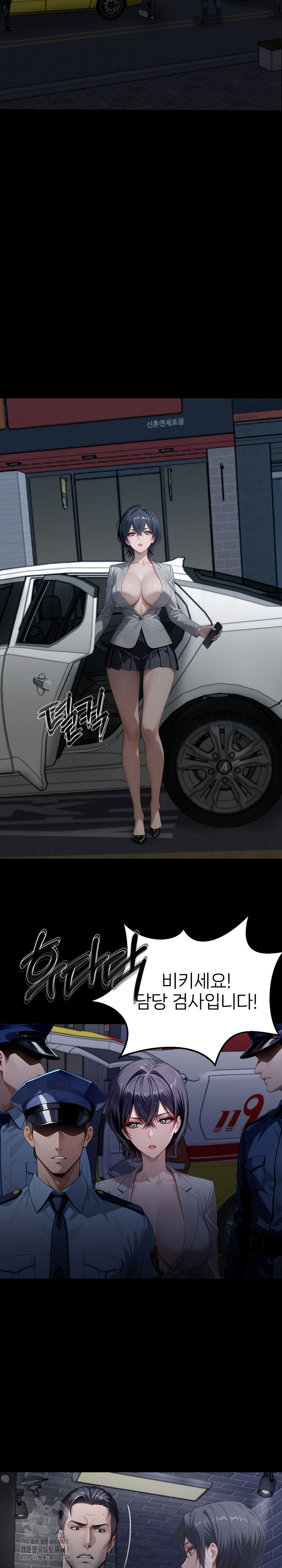 Gangster x Office Lady Raw - Chapter 131 Page 26