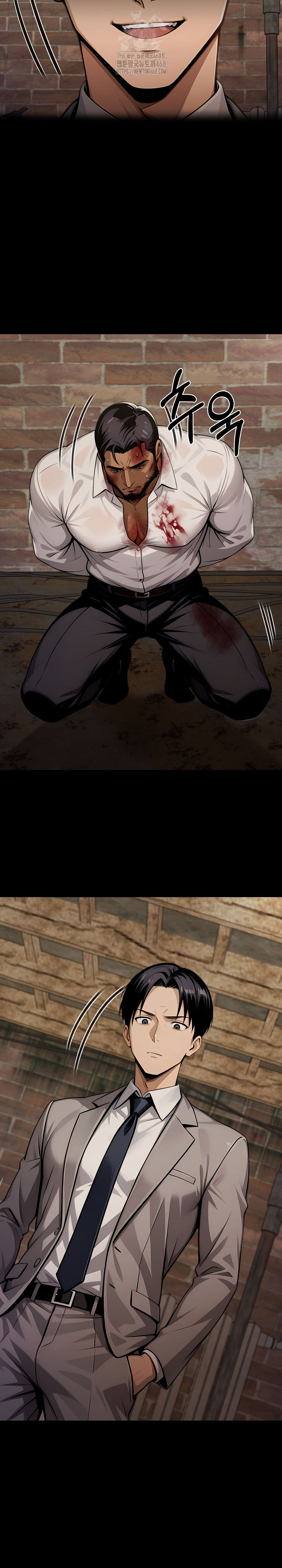 Gangster x Office Lady Raw - Chapter 132 Page 19