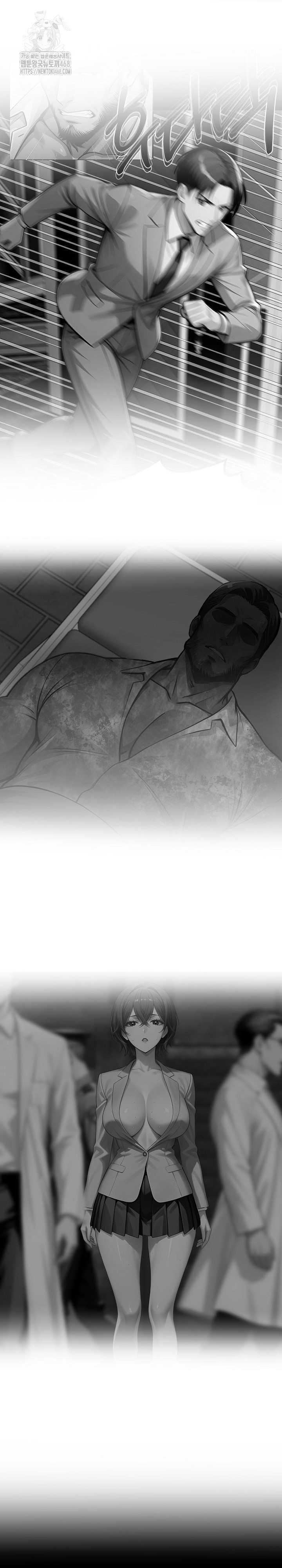 Gangster x Office Lady Raw - Chapter 132 Page 25