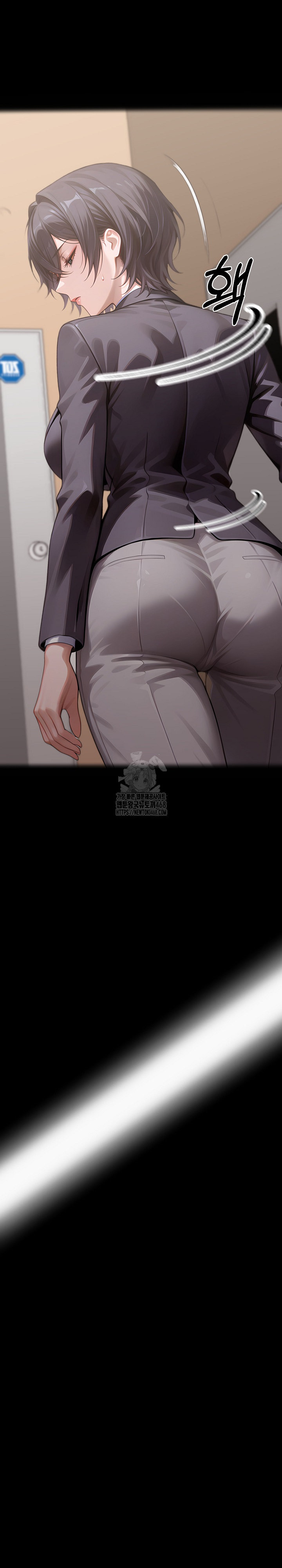 Gangster x Office Lady Raw - Chapter 132 Page 8