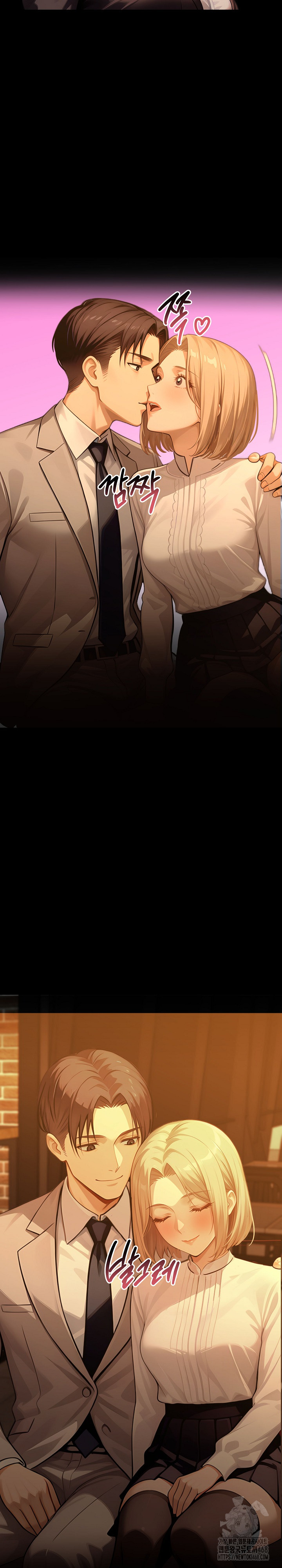 Gangster x Office Lady Raw - Chapter 133 Page 18