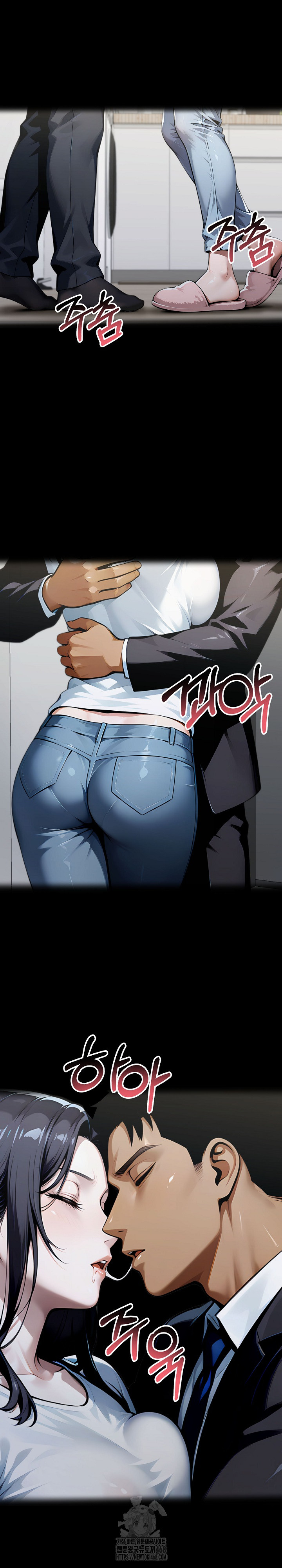 Gangster x Office Lady Raw - Chapter 135 Page 20