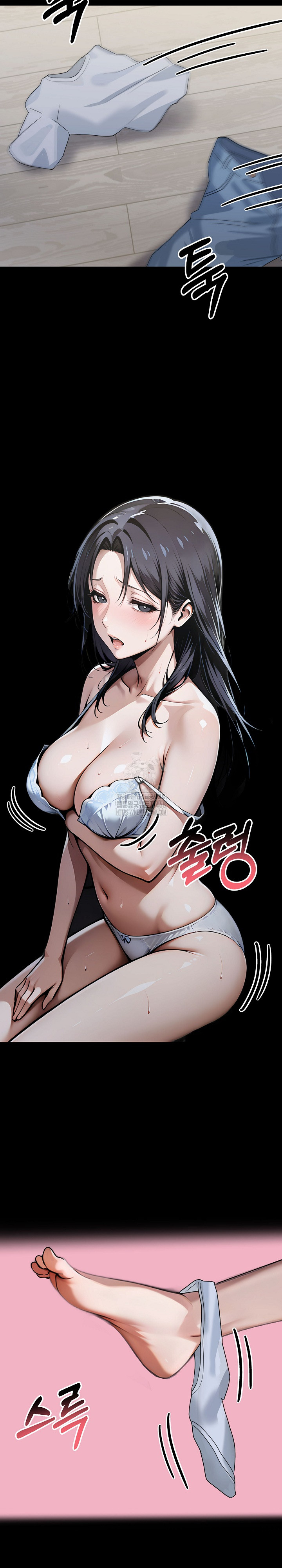 Gangster x Office Lady Raw - Chapter 135 Page 26