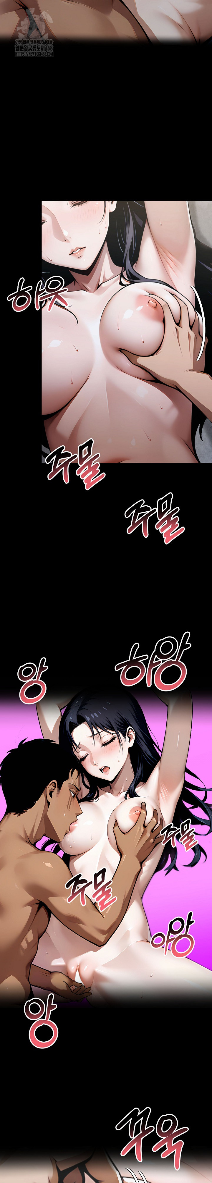 Gangster x Office Lady Raw - Chapter 135 Page 28