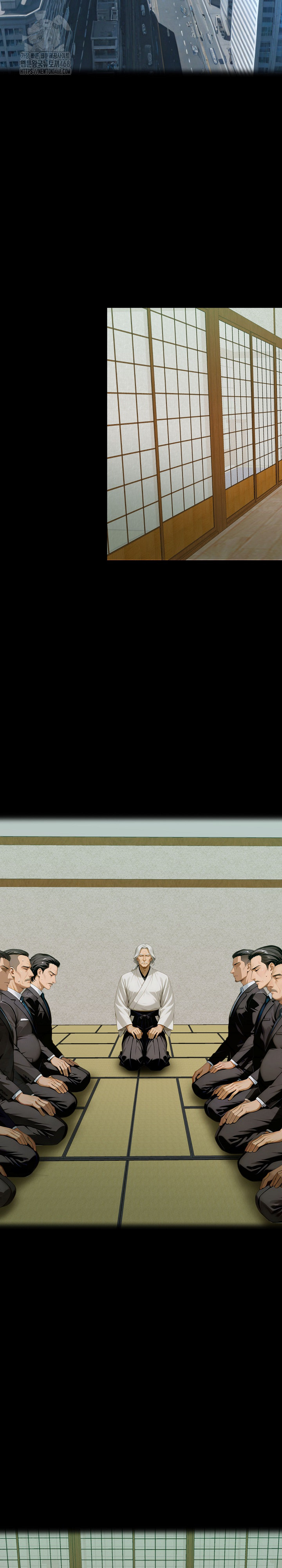 Gangster x Office Lady Raw - Chapter 136 Page 28