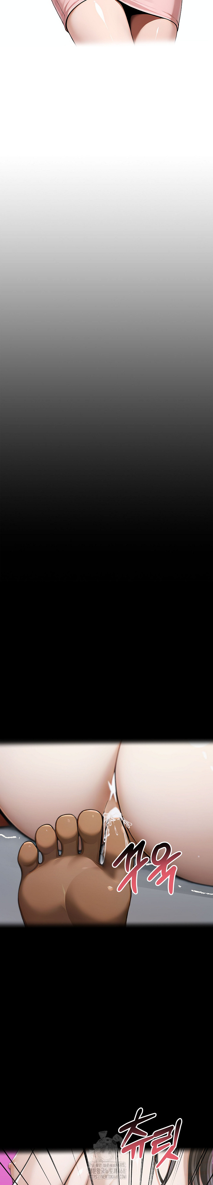 Gangster x Office Lady Raw - Chapter 136 Page 9