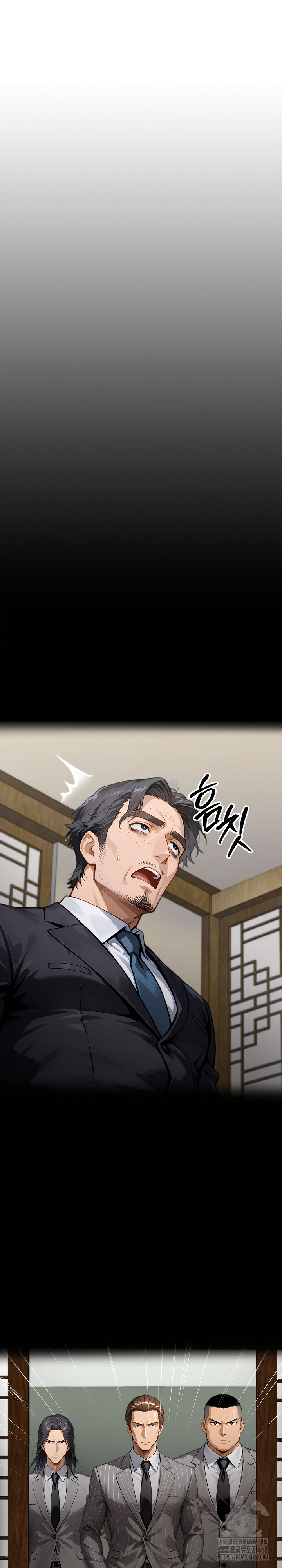 Gangster x Office Lady Raw - Chapter 137 Page 12