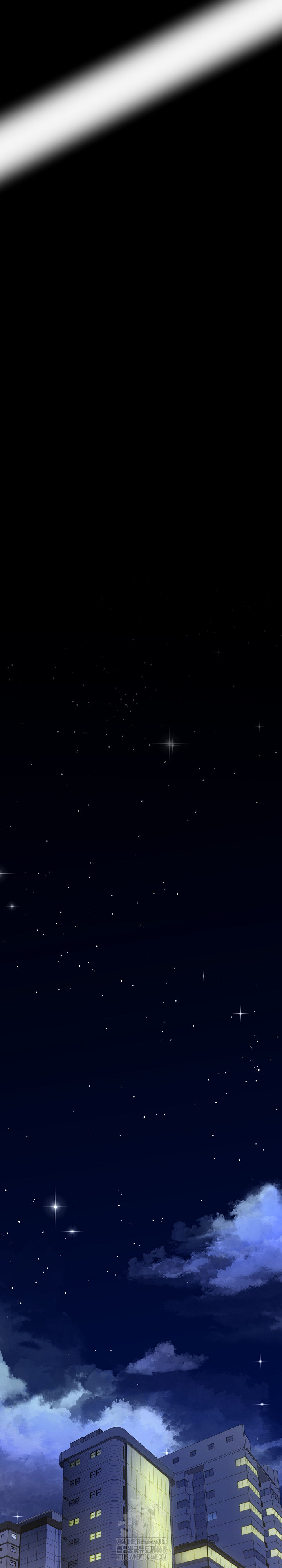 Gangster x Office Lady Raw - Chapter 137 Page 9