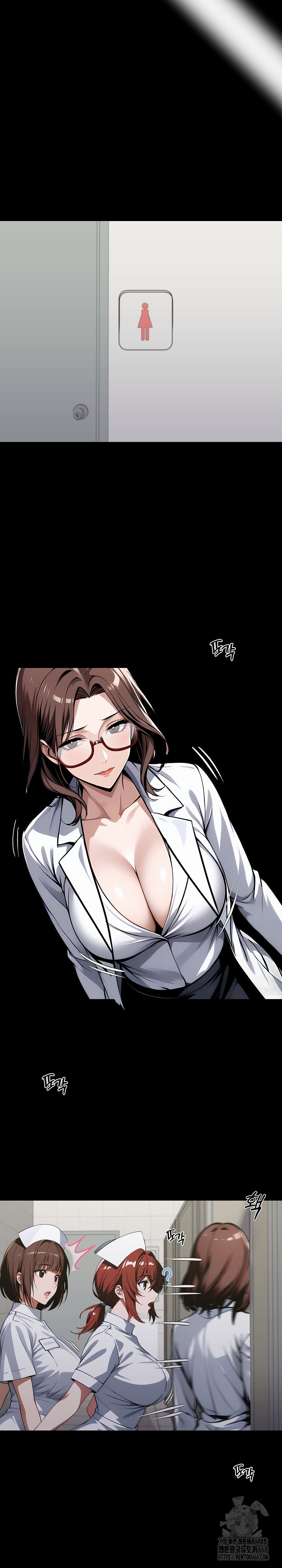 Gangster x Office Lady Raw - Chapter 78 Page 5