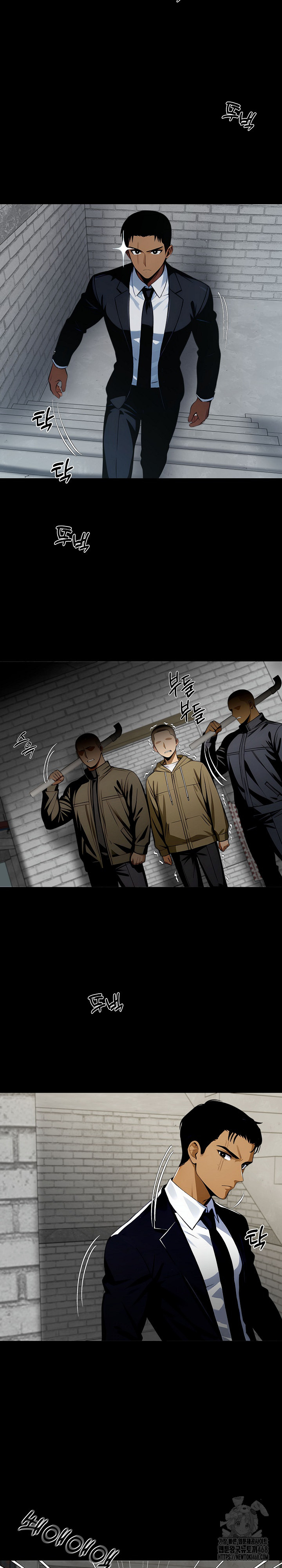 Gangster x Office Lady Raw - Chapter 82 Page 25