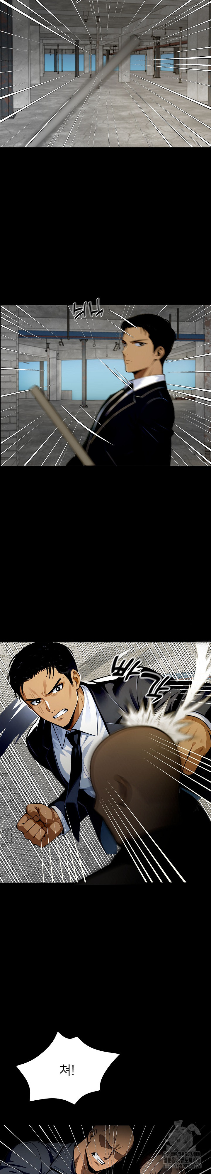 Gangster x Office Lady Raw - Chapter 82 Page 26
