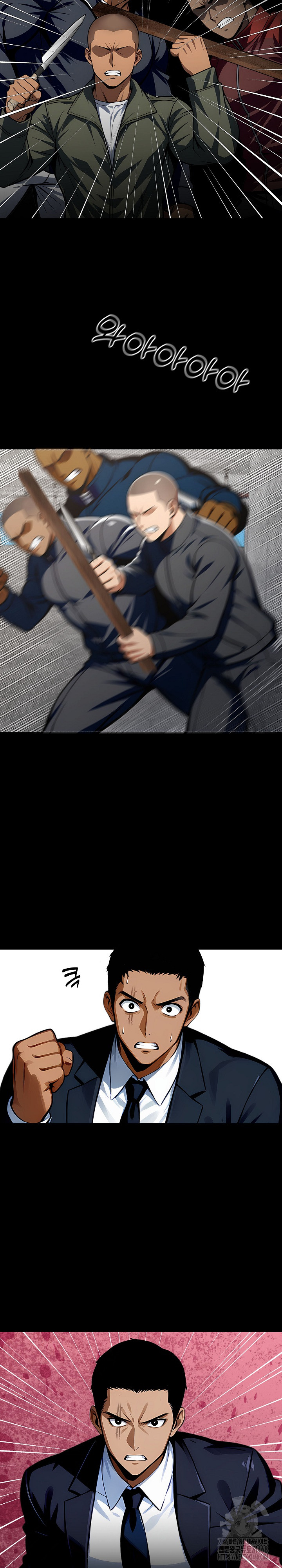 Gangster x Office Lady Raw - Chapter 82 Page 27