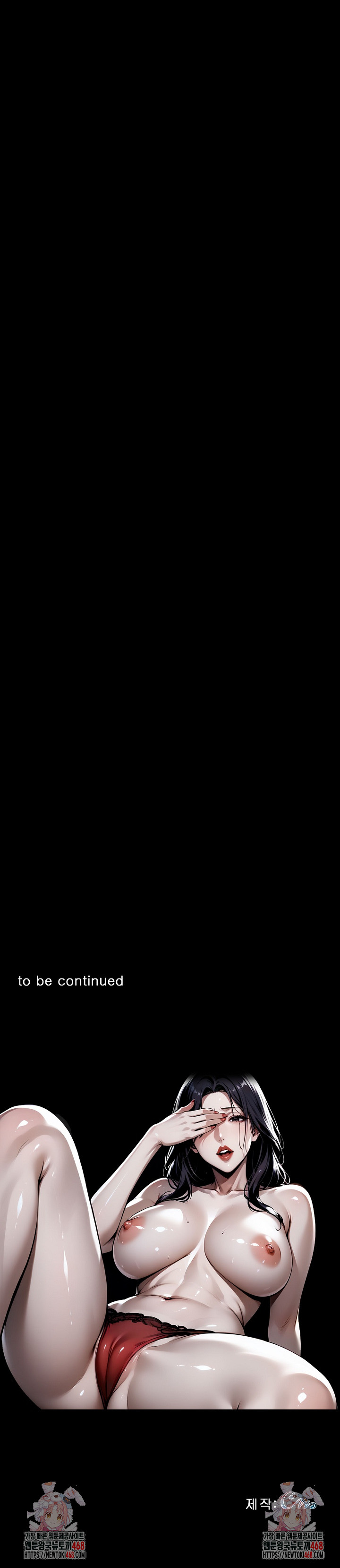 Gangster x Office Lady Raw - Chapter 82 Page 29