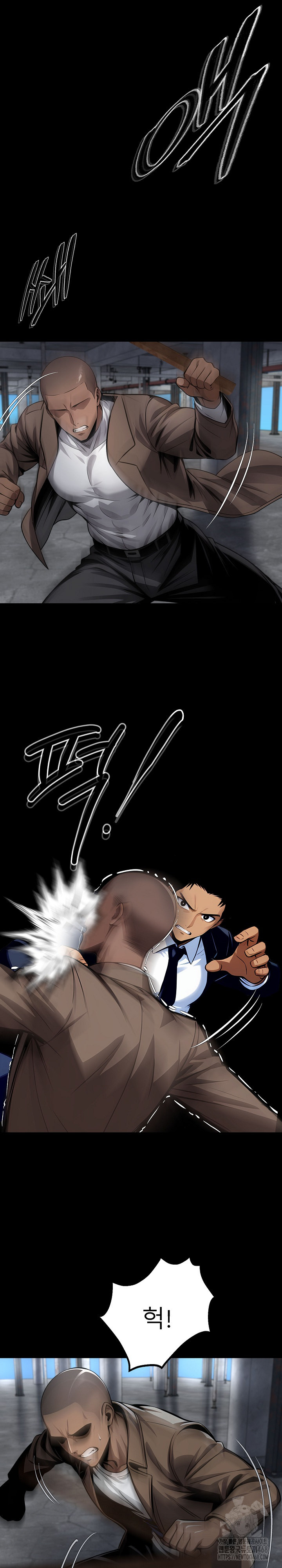Gangster x Office Lady Raw - Chapter 83 Page 2